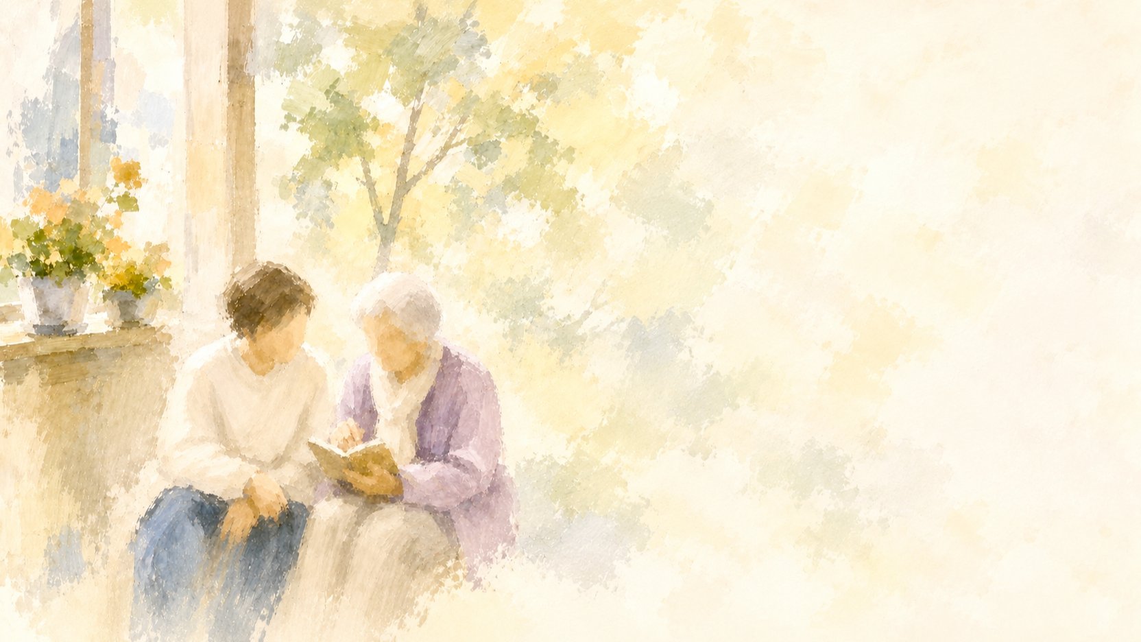 Watercolor of a young person and an older woman reading together